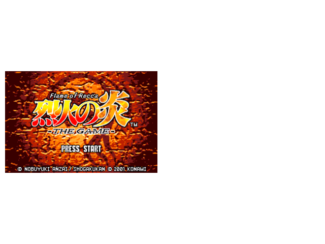 烈火之炎HACK按键换人N全人物