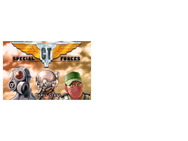 特种部队2无数人