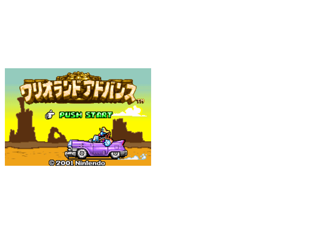 瓦力欧寻宝记HACK最多金钱