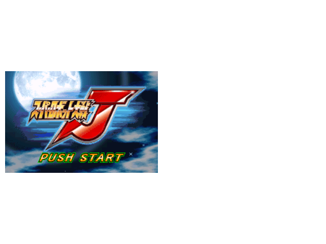 超级机器人大战jboss版