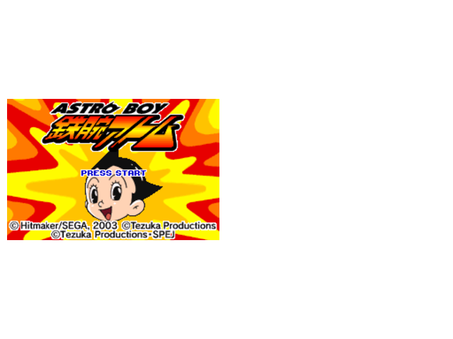 铁臂阿童木.无敌