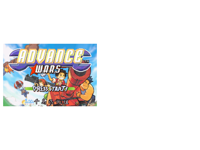 高级战争特技槽增加时立即全满金钱增加时变为最大