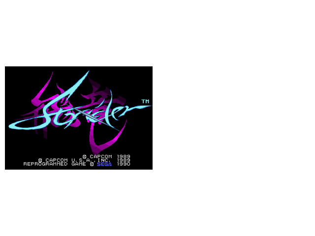 出撃飞龙不死版