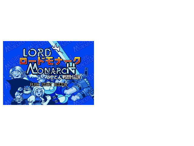 战斗传说（金钱兵力均为6万，NPC5万）