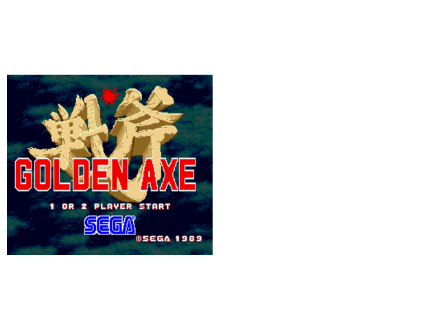 战斧1（血不减）