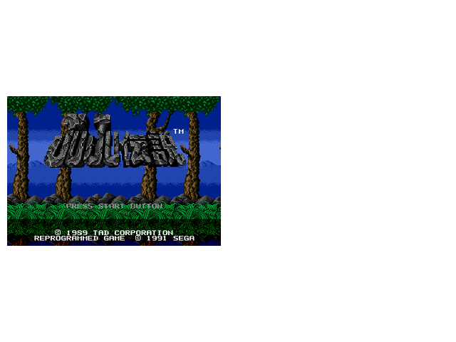 改-JUJU传说生命数累加