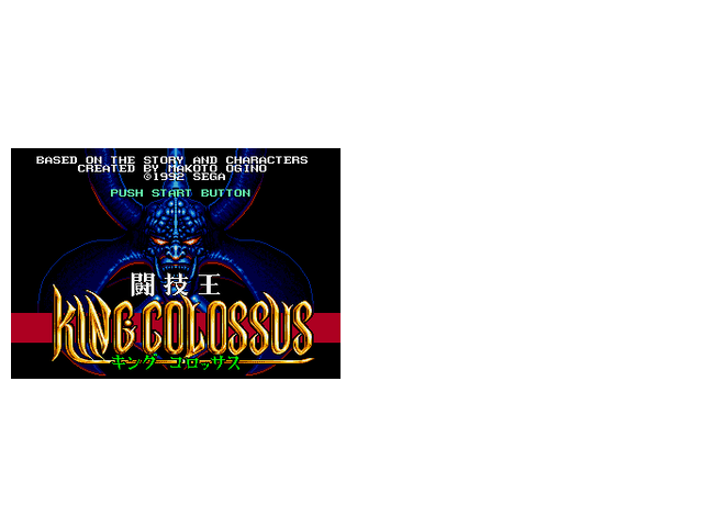 斗技王（5个魔法消耗量为0，经验升级最大值）