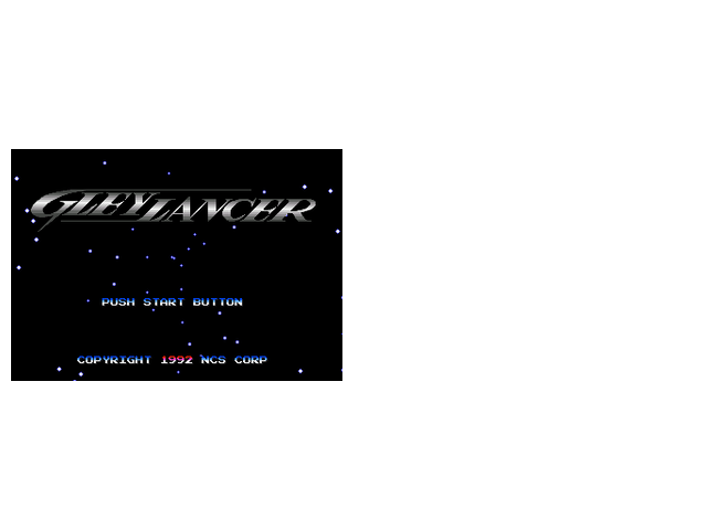 星际枪骑兵（无敌，携带两个导弹。战机不减）