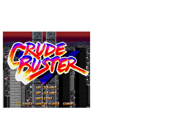 暴力克星多命版