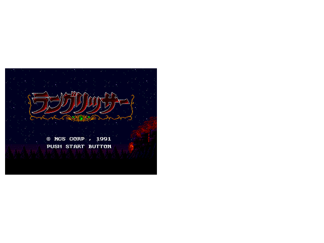 梦幻模拟战1简易版（能力提高，指挥修正）