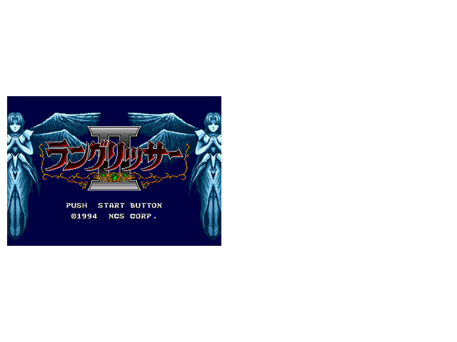 梦幻模拟战2挑战版（商店物品价格HACK）