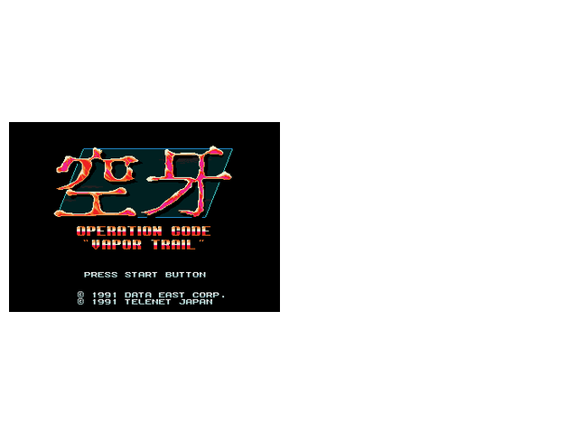 空牙（J）体力不减