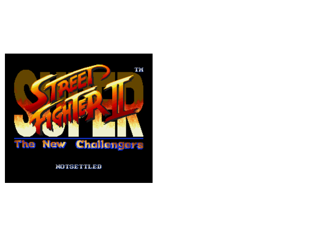 超级街头霸王2中文之未解决版.