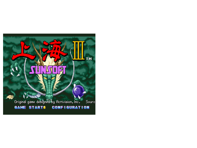 上海III无限HELP补时