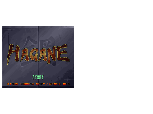 修罗战士钢（时间不减版）