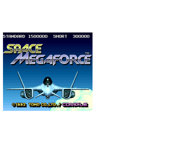 太空争霸无敌无限保护命