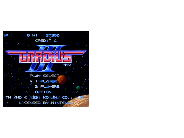 太空战斗机3无敌