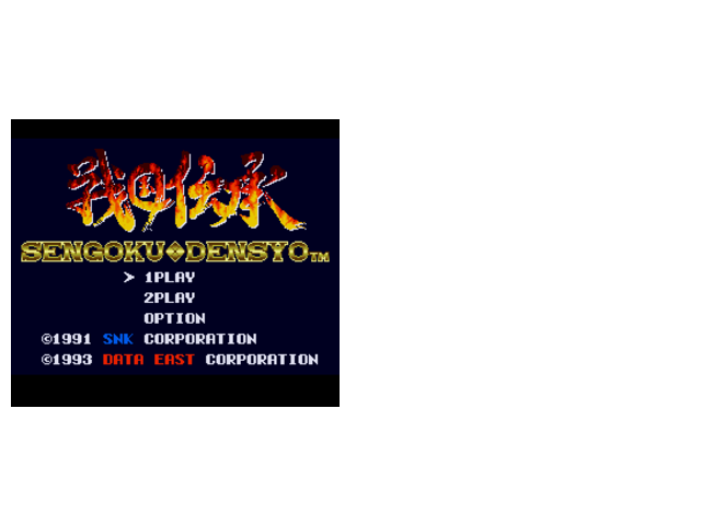 战国传承1（接关次数无限）