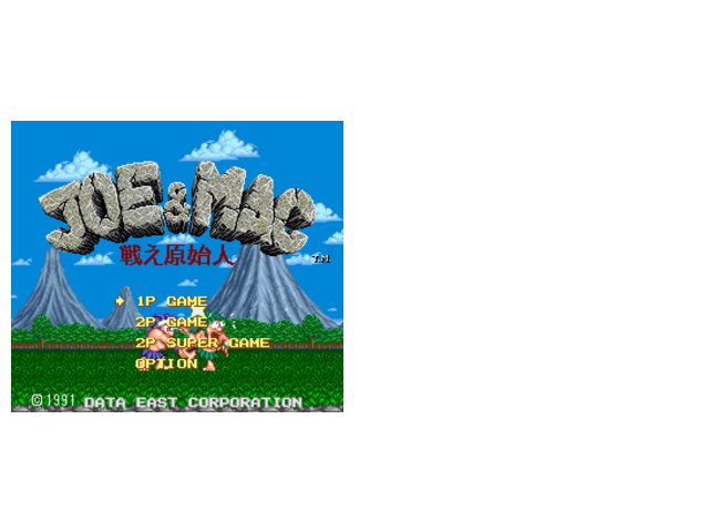 战斗原始人无限人透明