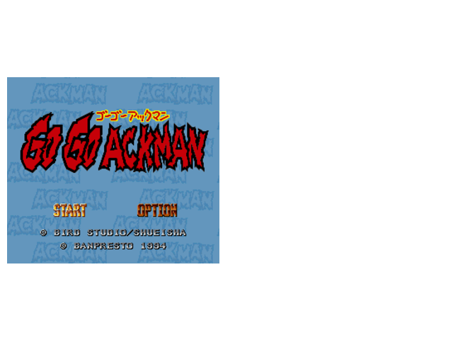 改-GO恶魔少年HACK（命数不减炸弹不减体力不减修正）BY疾风之狼