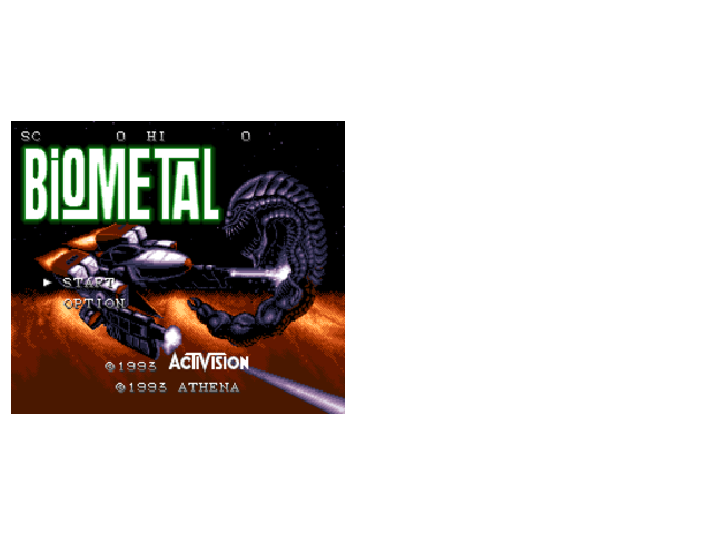 生化金属战机无敌版