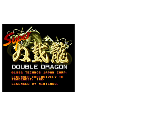 超级双截龙无限人