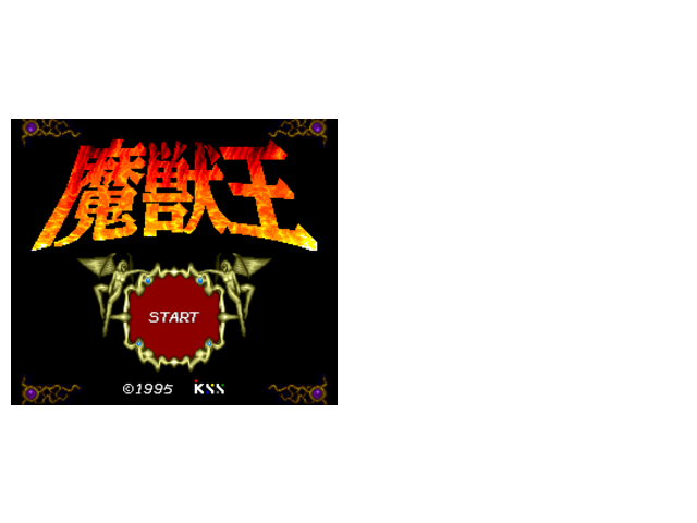 魔兽王命血时间不减