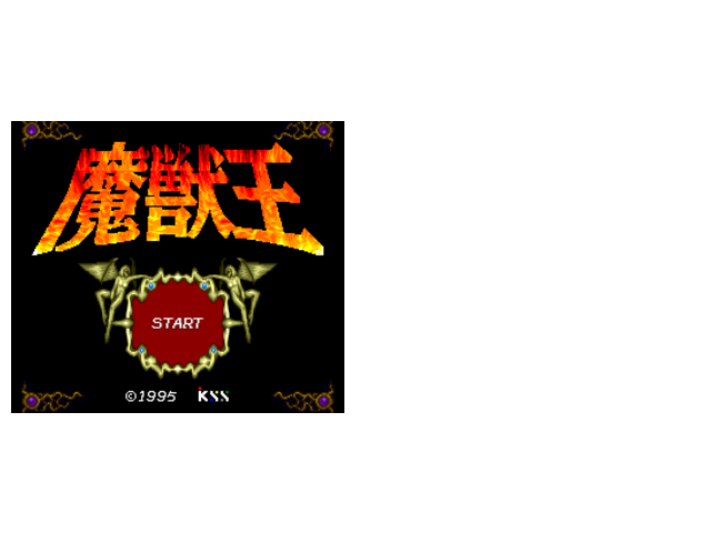 魔兽王无限血，命