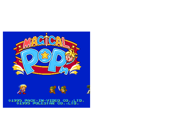 魔法大进击无敌